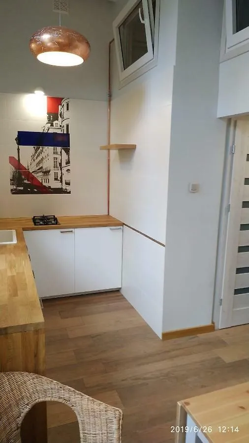 Апартаменты Apartament Ogarna 37 Гданьск 0*,